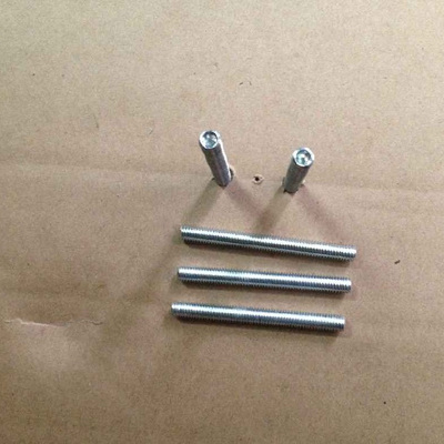 基米內六角螺絲